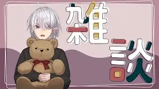 【縦型配信】動画編集しながらなんかする #shorts #vtuber
