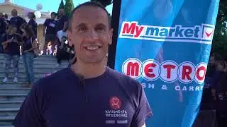 Race for the Cure - Athens 2022