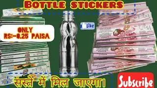 Soda Bottle Label Water Bottle Stickers Full Gaming Sticker 2025 ka new business ✅💸 #small #sticker