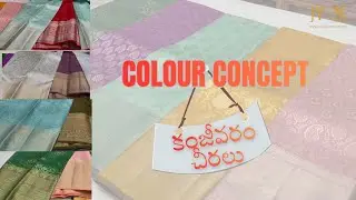Handwoven Kanjeevaram sarees - Colour concept