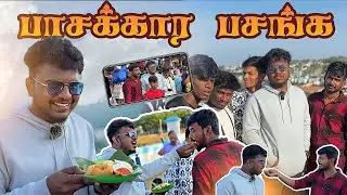 🥹இட்லி-ல இம்புட்டு பாசம்-ஆ ❤️| Kanyakumari series EP-2 | VRS Vlogs