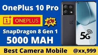 OnePlus 10 Pro India Launch Confirmed | OnePlus 10 Pro Official Price & Specs 🔥😯  @JayantKeGuides