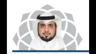 نظام إدارة الأداء الاستراتيجي