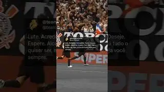 #frasemotivacao #futebolbrasileiro #vaicorinthians #shortvideo #frasesdodia