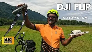 DJI FLIP  Malayalam Review | Perfect Drone for Beginners & Cyclists | Chakram Binoys Travel Diary
