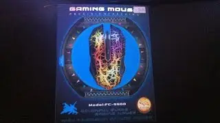 UNBOXING - MOUSE GAMER PRECISION TRACKING!