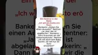 😂Alte Herzen und B&uuml;rokratenherzen: Ein Zweikampf um das letzte Ruhegehalt😂😂 #lachen #lustig