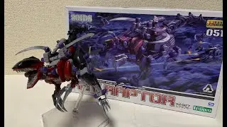 【ゾイド 】 コトブキヤ HMM レブラプター レビュー ZOIDS HIGHEND MASTER MODEL REV RAPTOR review
