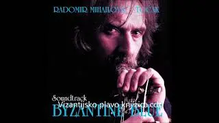 R M Točak - Byzantine Blue