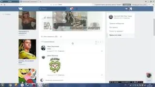 WIN KATKA