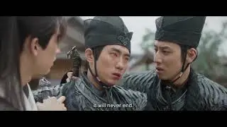 tiger and Crane vj confidential ep16