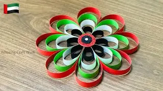 Uae National Day Craft Ideas | Easy Paper Flower Decoration | DIY |