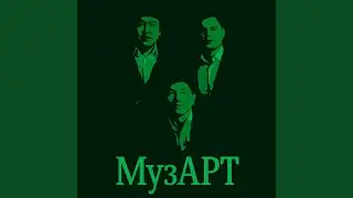 Қайран көңіл