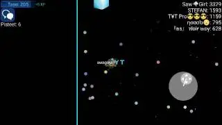 Nebulous-Level 206