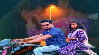 Opoadhi | অপরাধী | Bangla Music Video By Youtube Queen