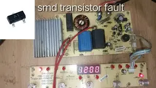smd transistor fault in induction cooktop