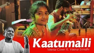 Kaattumalli | Viduthalai Part 1 | Isaignaani Ilayaraja | Vetrimaaran | Soori | Vijay Sethupathi