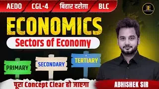 ECONOMICS Class II Indian Economy for all Competitive Exams #bssccgl4 #aedo #ssc @Eclipse_Education