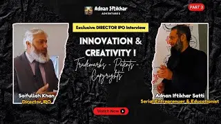 Intellectual Property Rights In Pakistan | Copyright | Innovation | Creativity | 2025 | Part 3