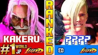 SF6 JP (Kakeru Vs ????) Ed + Rankeds ▰ High Level