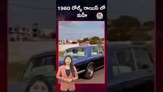 MS Dhoni spotted driving vintage car in Ranchi | NTV SPORTS