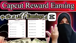 How to Monetize Capcut Template Reward || Capcut Template Reward || Earnings In Capcut