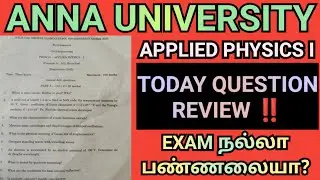 Applied Physics I Question Review‼️#annauniversity #1stsemester #ph25c01 #physics #appliedphysics1 