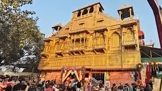 जम्मू स्थित सोहनजना मेला स्थल का मनोरम दृश्य 