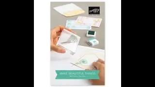Beginner Brochure Tour