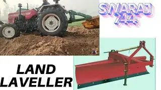 New land leveller ॥ बहुत अच्छा काम करता है ॥swaraj 744 4x4 new model 2025