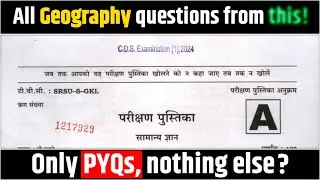CDS I 2024 | A real *mirror* for CSE 2024 | Geography Section Analysis | #facetsofupsc