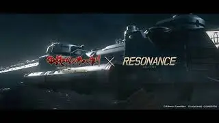 🎧 Kabaneri of the Iron Fortress Collaboration Theme Song &mdash; Forging | Resonance Solstice