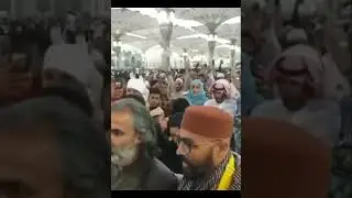 Masjid e Nabwi ki toheen | Masjid e Nabwi ma siasi mahool