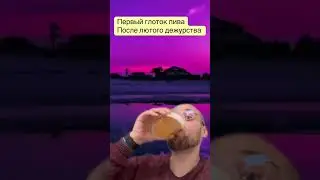 #ординаторы #ординатура #медицина #будущийврач #doctorlife #internlife #futuredoctor #medschool