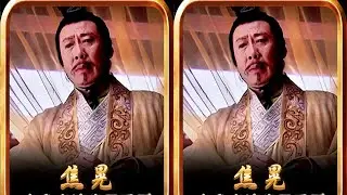 焦晃：論演帝王誰與爭鋒？陳寶國：嘉靖？ #焦晃 #雍正王朝 #漢武大帝 #帝王 #历史剧 #演员 #古装剧 #演技
