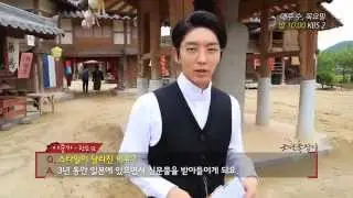 조선총잡이 Behind Story 2 ~ Returned of Yoon Gang