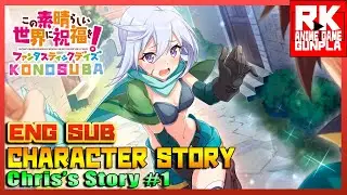 The Panty Thief Master | Chris #1 | Konosuba Fantastic Days Game Character Story [ENGLISH SUBBED]