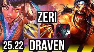 ZERI & Lulu vs DRAVEN & Nautilus (ADC) | 15/2/8, Legendary | KR Master | 25.22