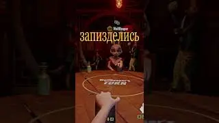 Встретились как-то два шулера в Liar's Bar  | Frisp |