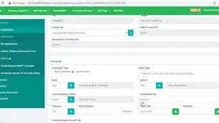 6 Application for Bank Guarantee