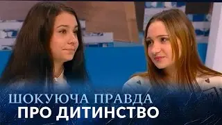 Її кинули ПОМИРАТИ: вперше СЕСТРИ зустрінуться на програмі 