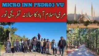 Micro inn psdr03 tour | Micro inn shahdara | VU PSDR03 | murree lake view park saidpur village.