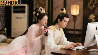 A genius with a computer became to a playboy prince&mdash;using modern knowledge to claim the throne!