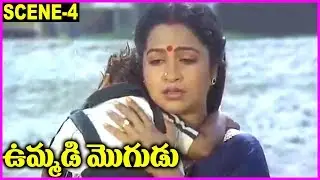 Ummadi Mogudu  Movie  Scene -4 - Sobhan Babu, Radhika, Keerthi