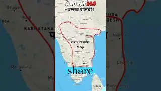 Hidden fact of Pallava Dynasty | #pallava #short #history