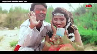 🙏Purulia ❤️ le photo 💌le song 🍀 