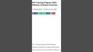 POF Pakistan Ordinance Factory# short # viral# jobs # source #