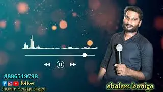Sthutiyu mahima ghanatha Telugu Christian song @\\ స్తుతియు మహిమ ఘనత