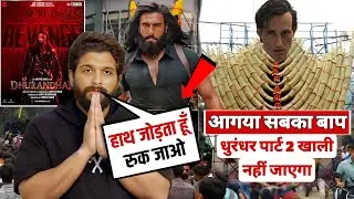 Allu Arjun Big Statement On Dhurandhar 2 Movie | Dhurandhar 2 Teaser Review Ranveer Singh Movie News