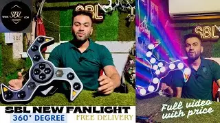 SBL NEW 13 led FAN WHEEL @RS9*** FREE SHIPPING | DJ Light | FULL VIDEO WITH PRICE